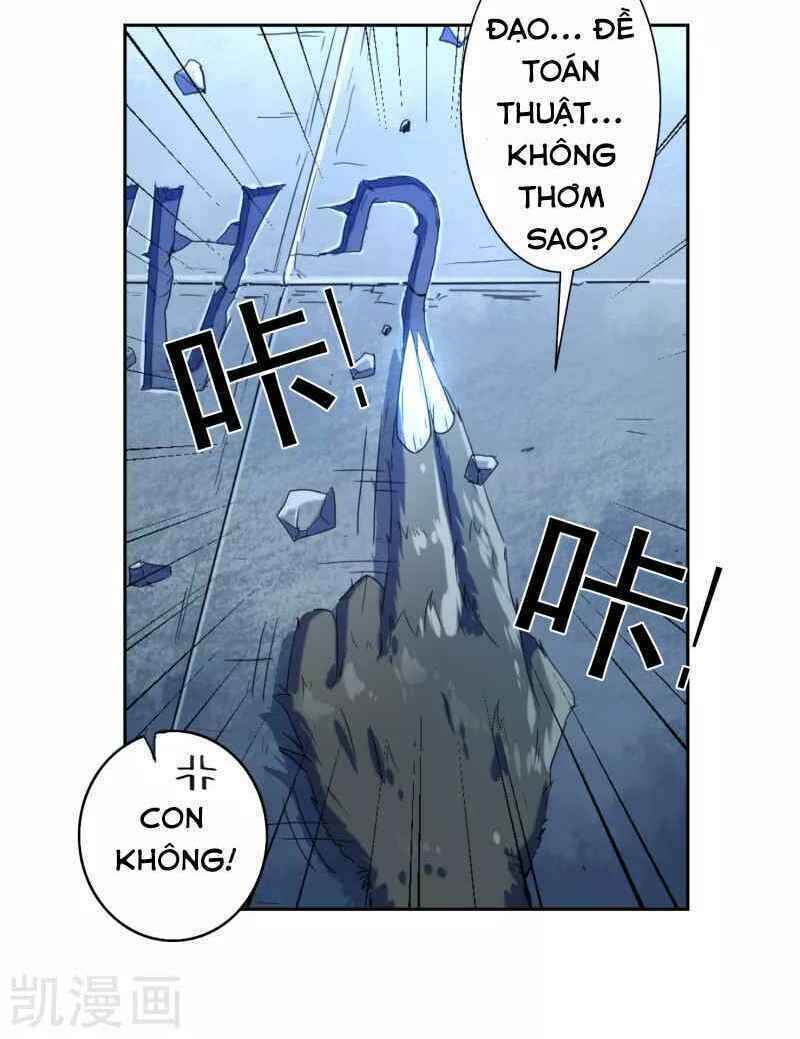 Khai Thiên Lục: Chapter 1