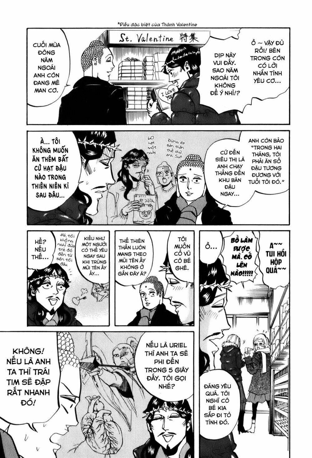 Saint Oniisan: Chapter 23