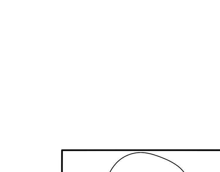 Cuộc Chiến Tình Yêu: Chapter 27