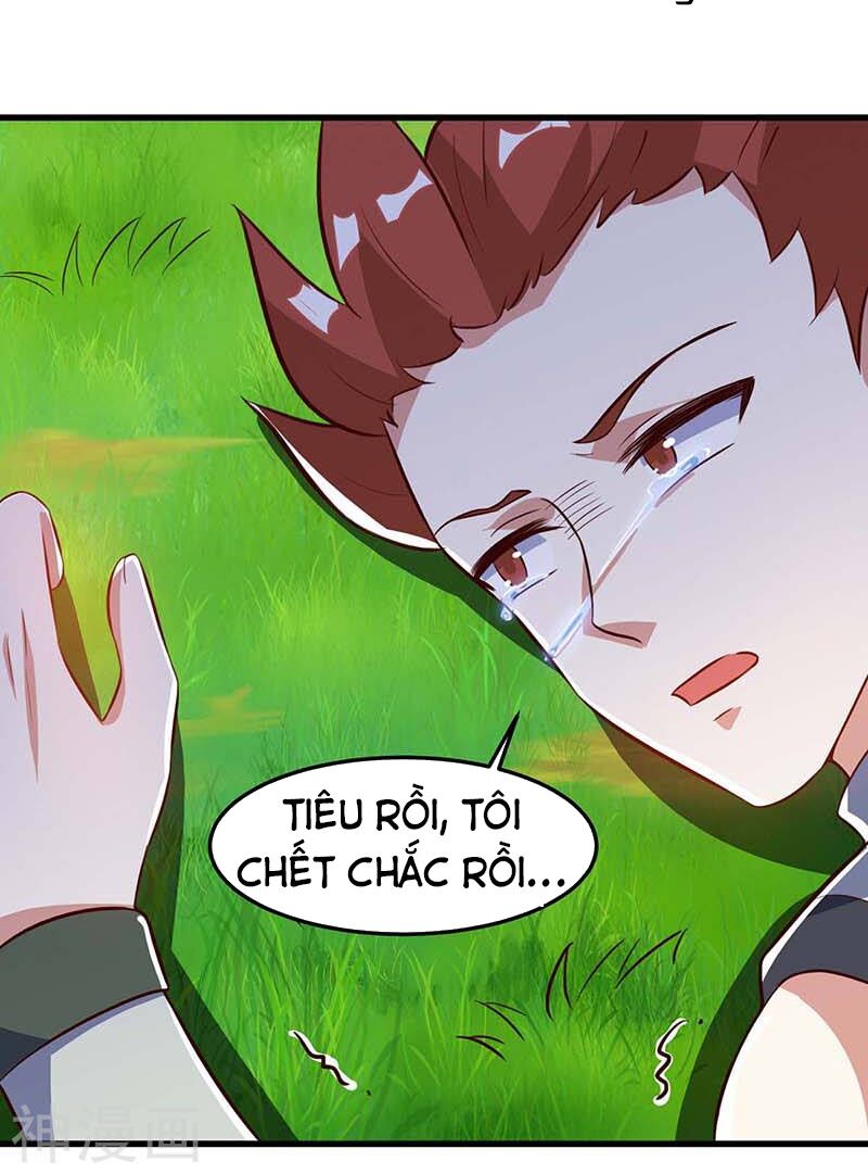 Thần Cấp Thấu Thị: Chapter 86