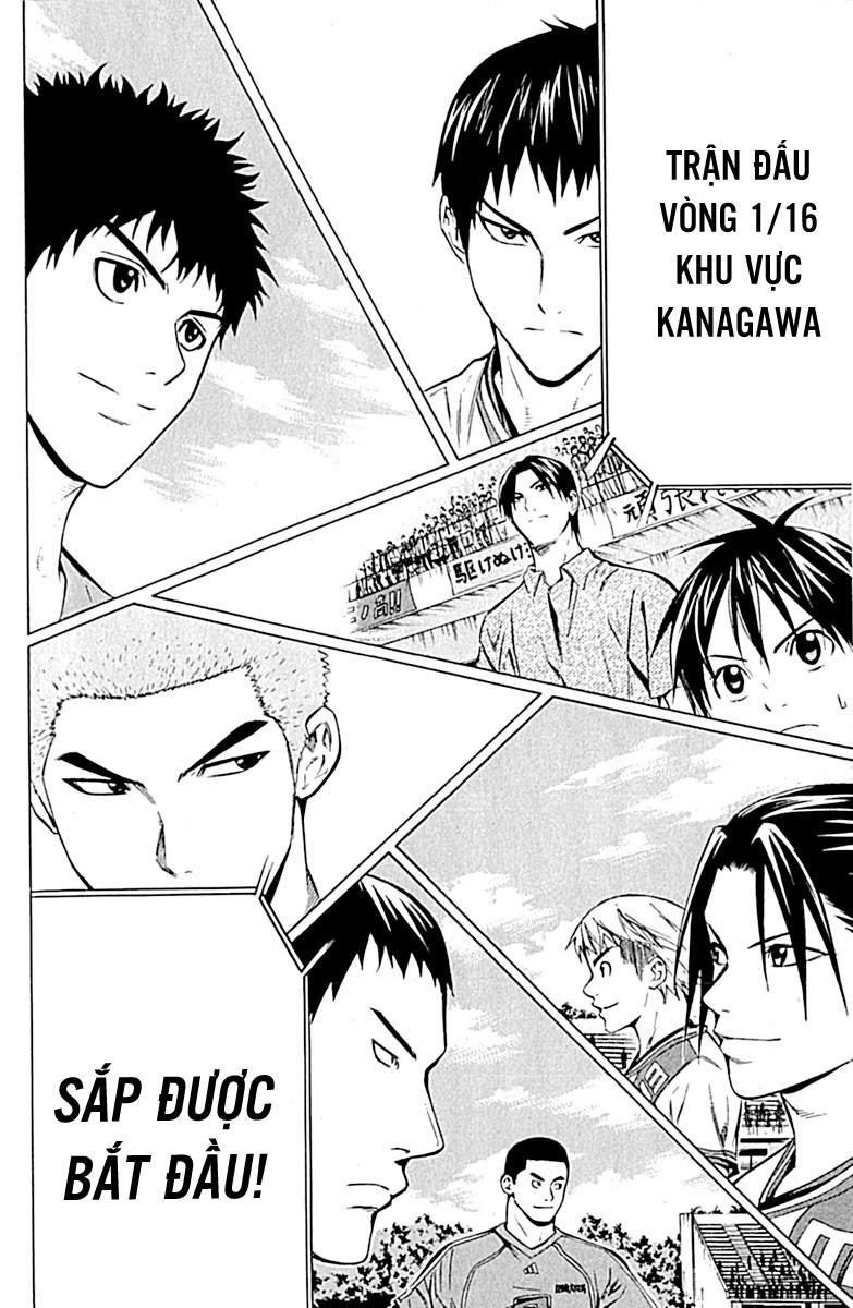 Area No Kishi: Chapter 75