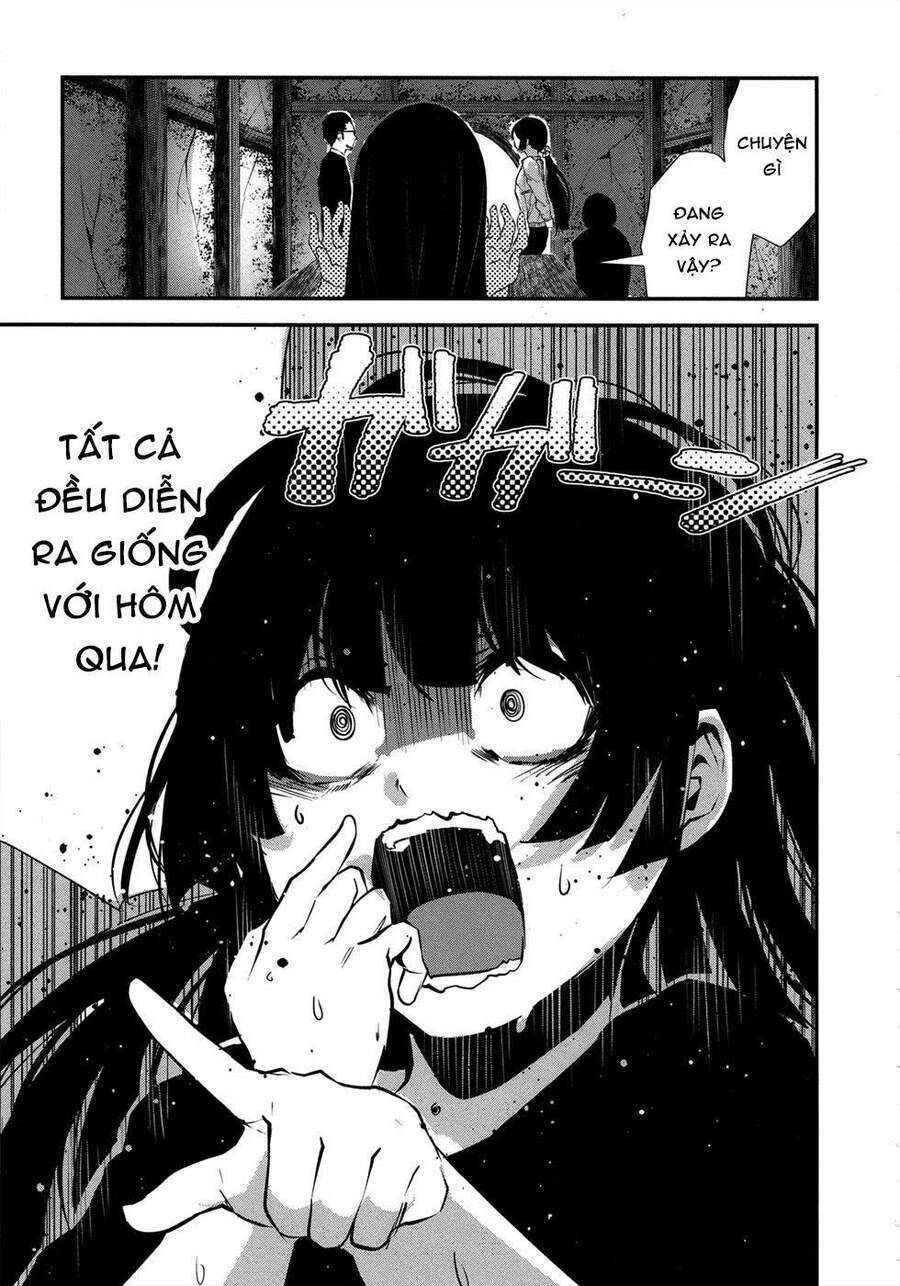 Coffee Moon: Chapter 2