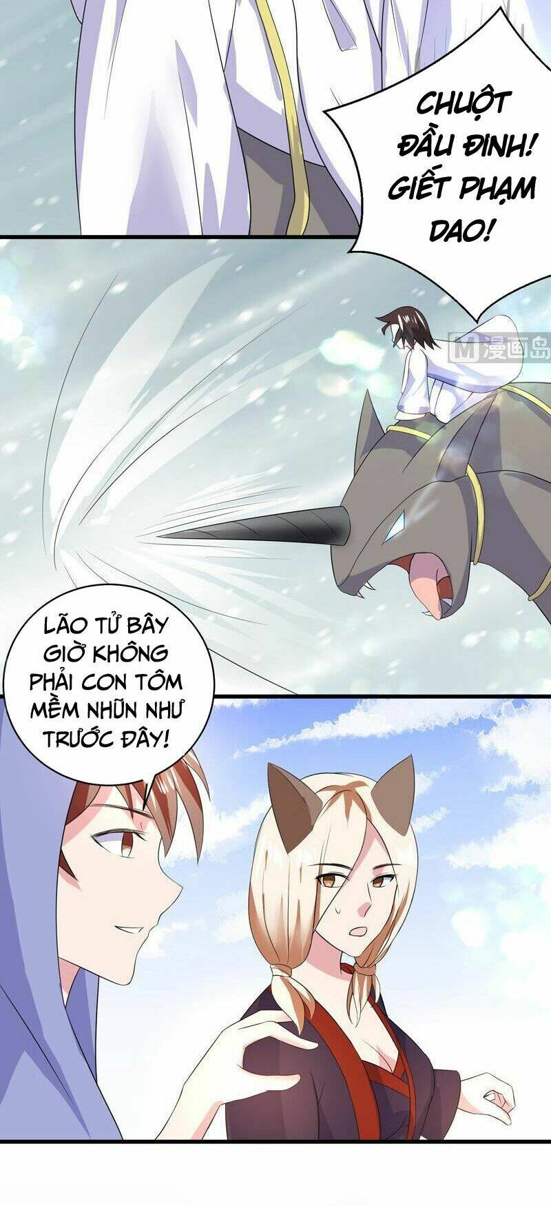 Tối Cường Thần Thú Hệ Thống: Chapter 38