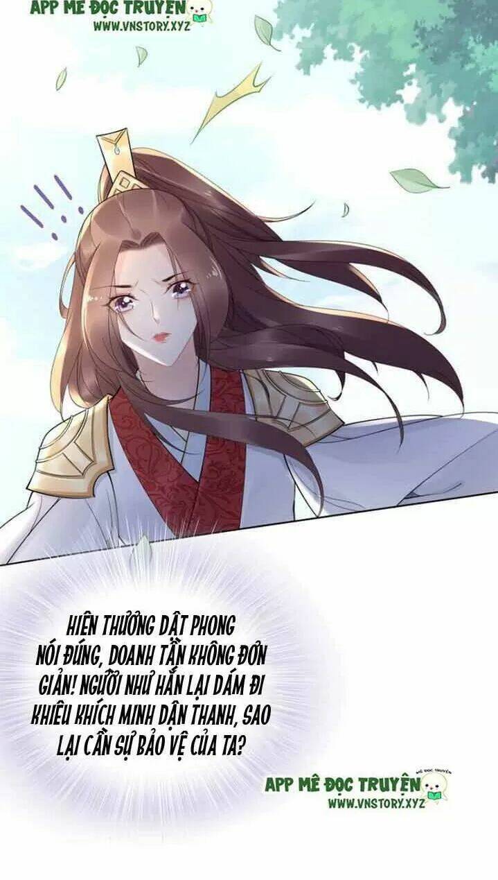 Nhất Sinh Nhất Thế Tiếu Thương Khung: Chapter 57