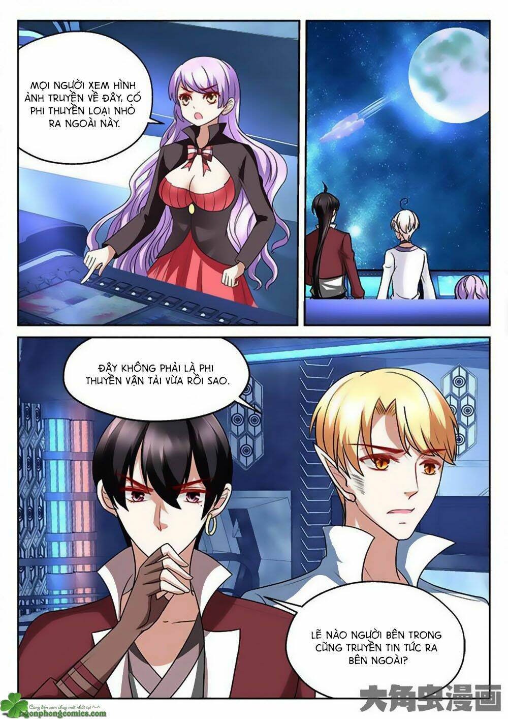 Tinh Hải Mê Long: Chapter 74