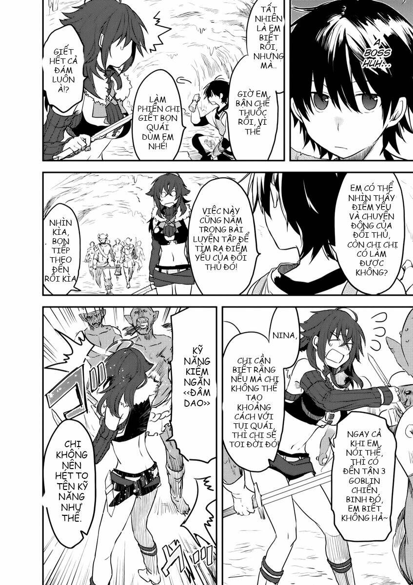 Ubau Mono Ubawareru Mono: Chapter 6.1