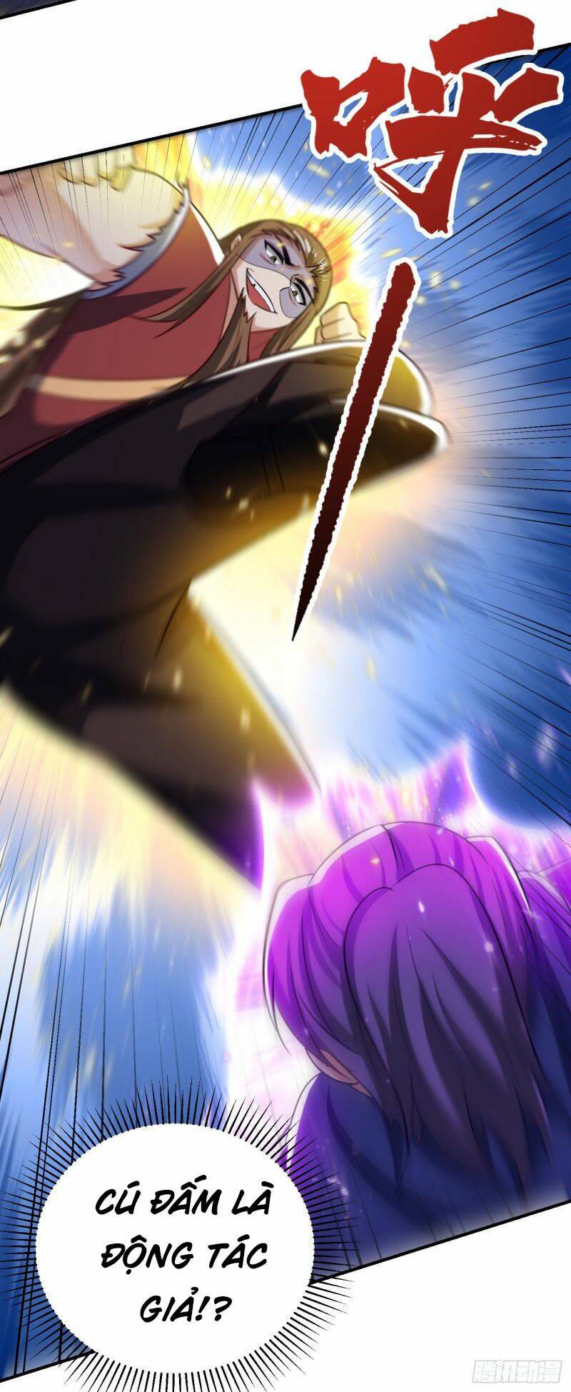 Yêu Giả Vi Vương: Chapter 209