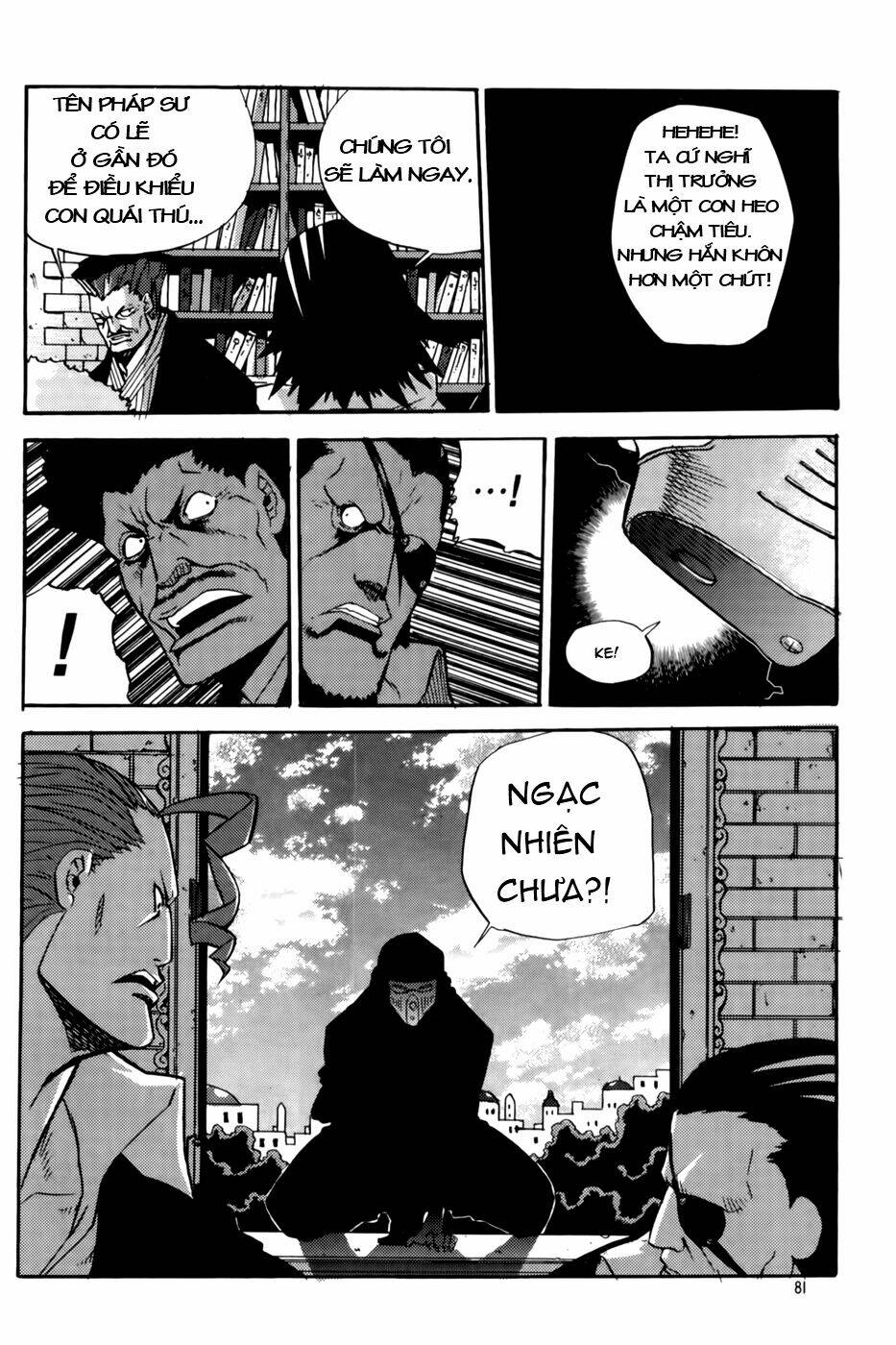 Legend Of Tyr: Chapter 39