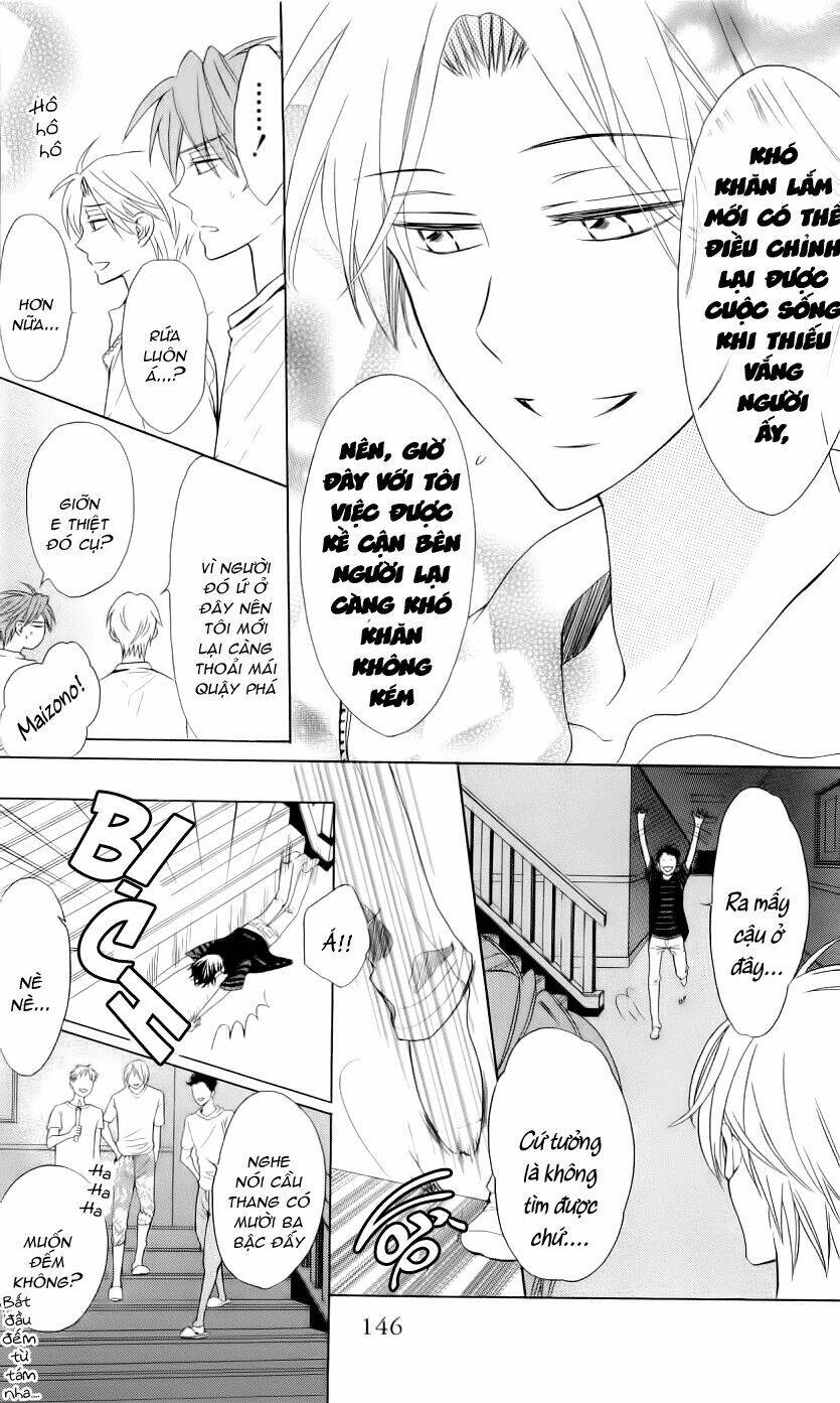 Thầy Giáo Của Tôi: Chapter 39