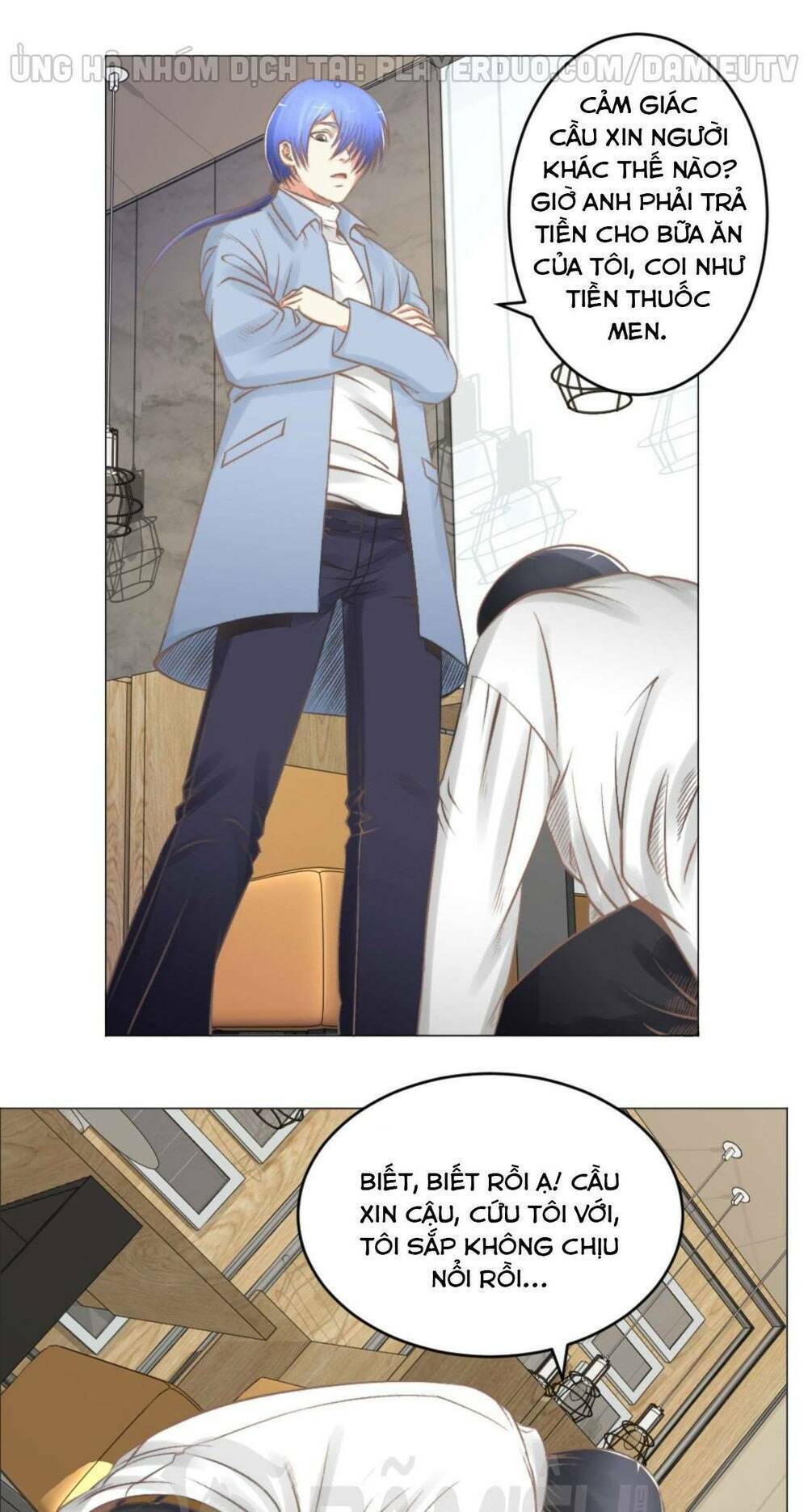 Thấu Thị Y Thánh: Chapter 48