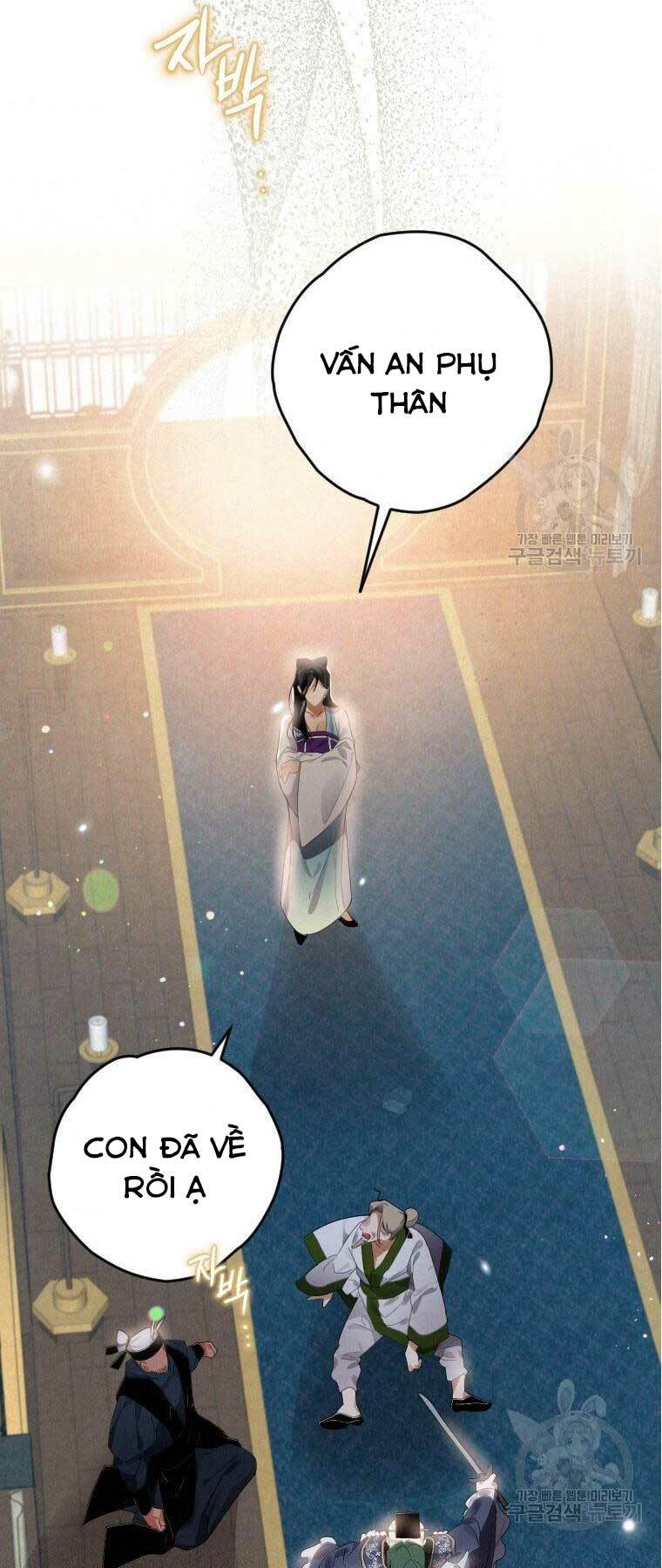 Thời Đại Hoàng Kim Của Thiên Kiếm: Chapter 3