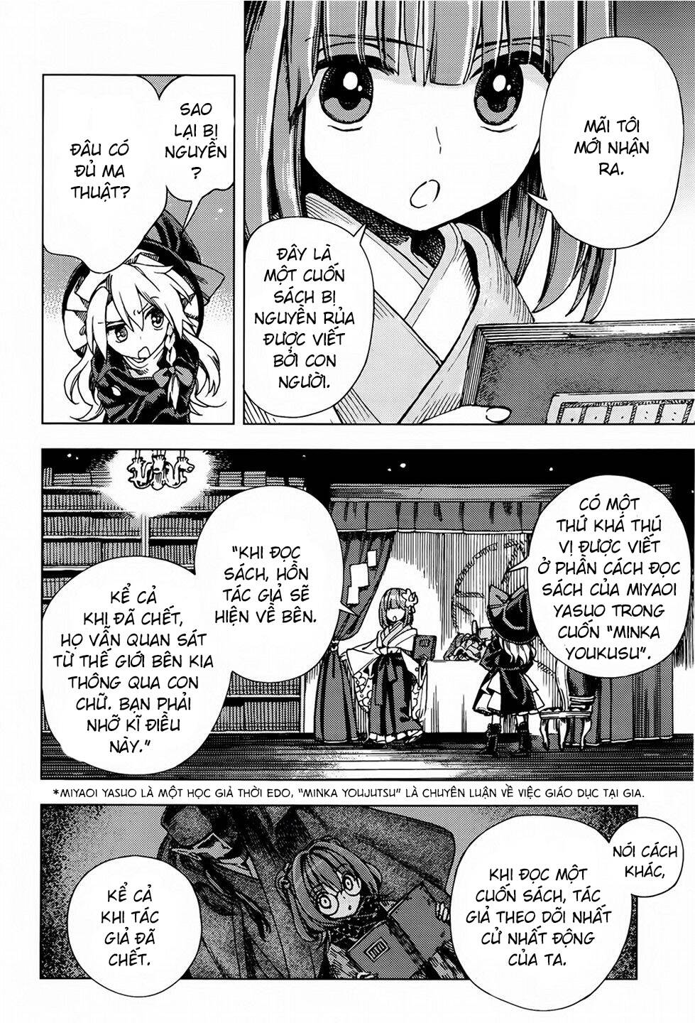 Touhou Suzunaan ~ Forbidden Scrollery: Chapter 25