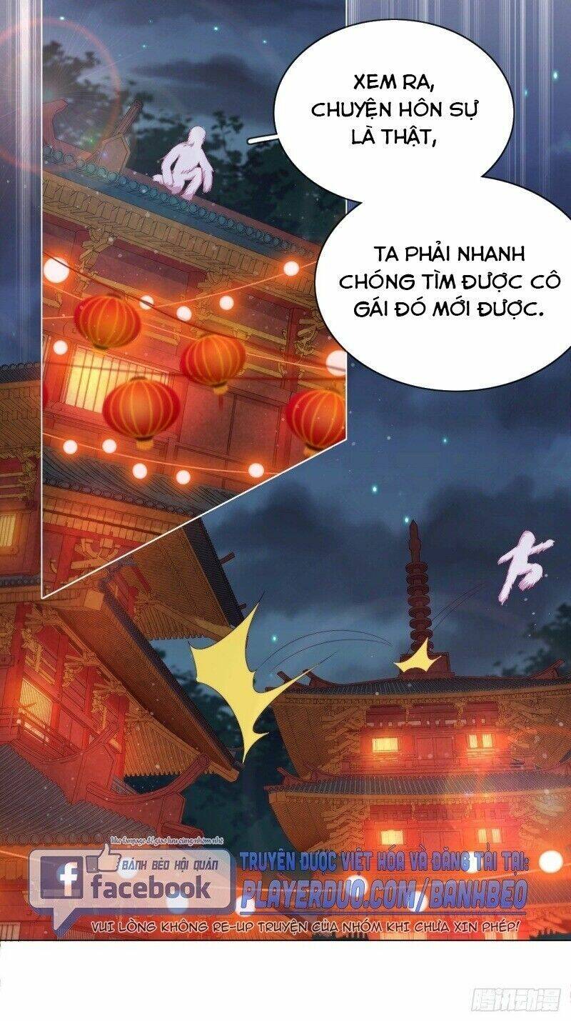 Vân Tưởng Chi Ca: Truy Ái Chỉ Lệnh: Chapter 26