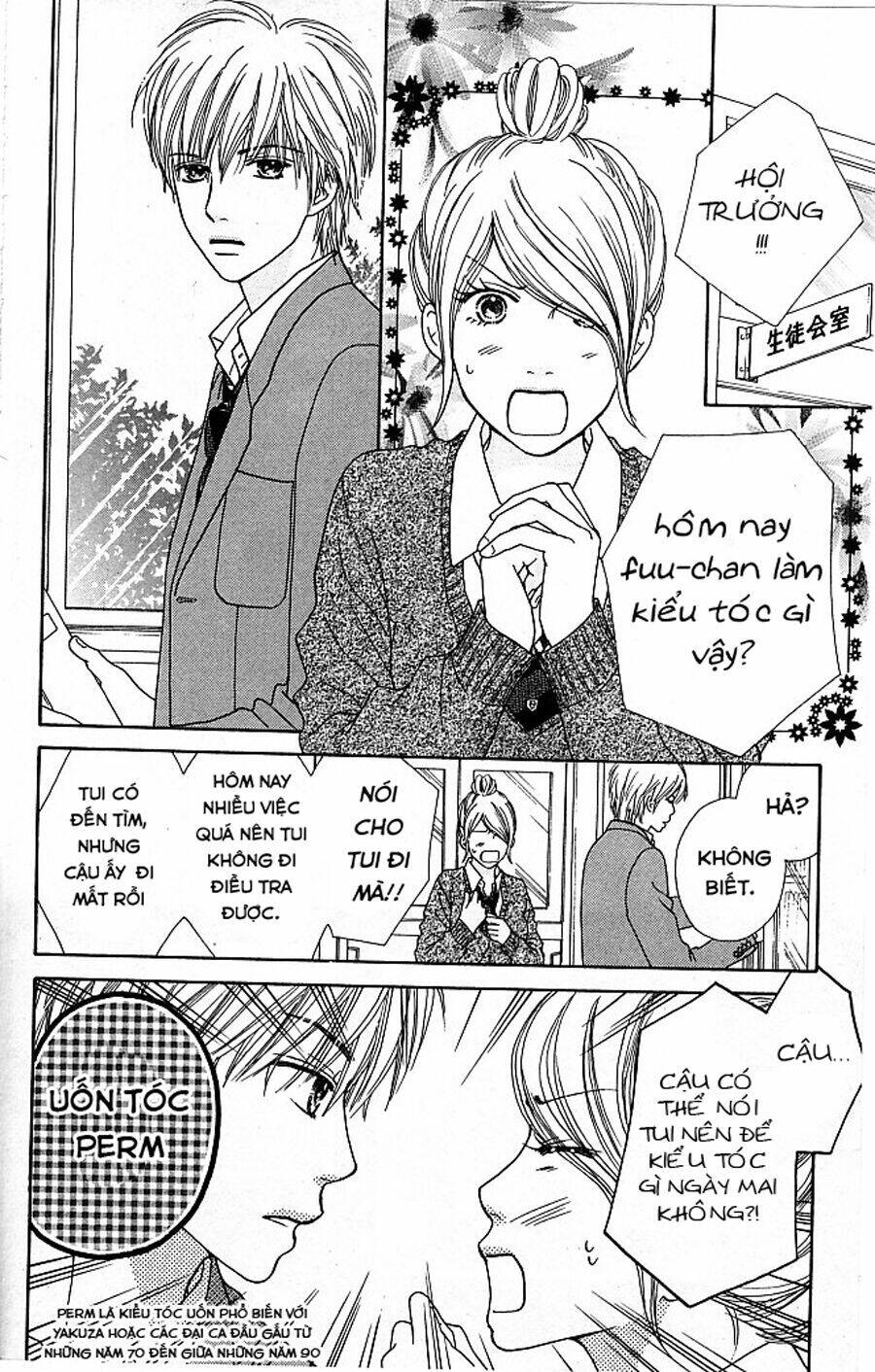 Cô Láng Giềng: Chapter 121