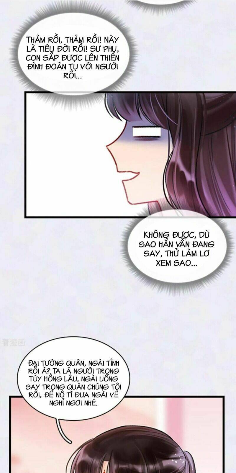 Bệ Hạ Nhà Ta Muốn Hại Quốc: Chapter 18