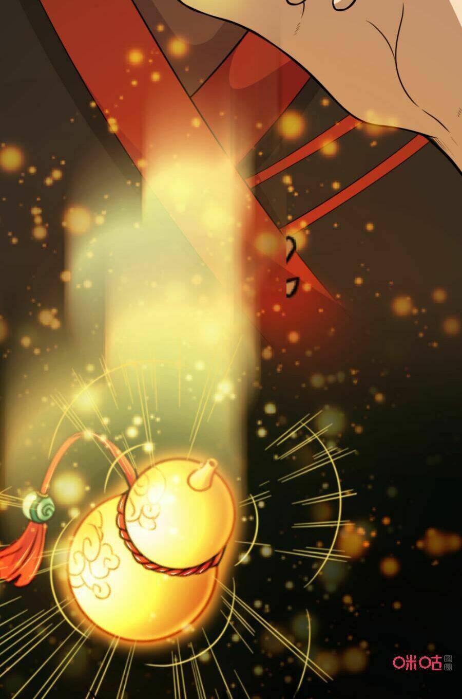 Tu Tiên Cuồng Thần: Chapter 25