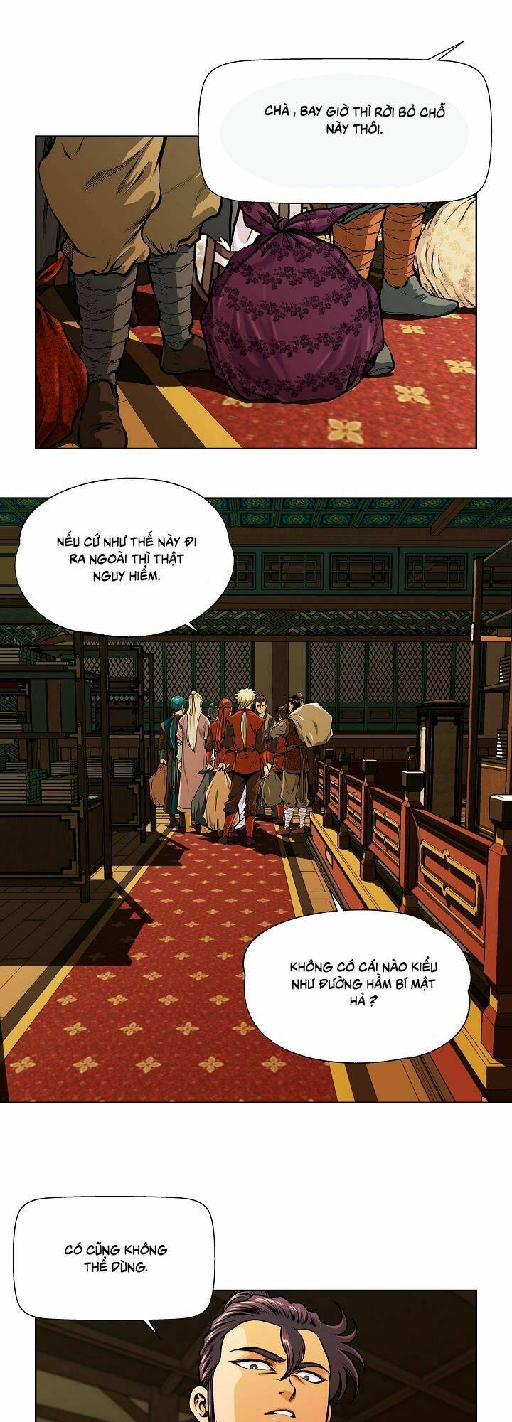 Ngũ Hợp Chí Tôn: Chapter 20