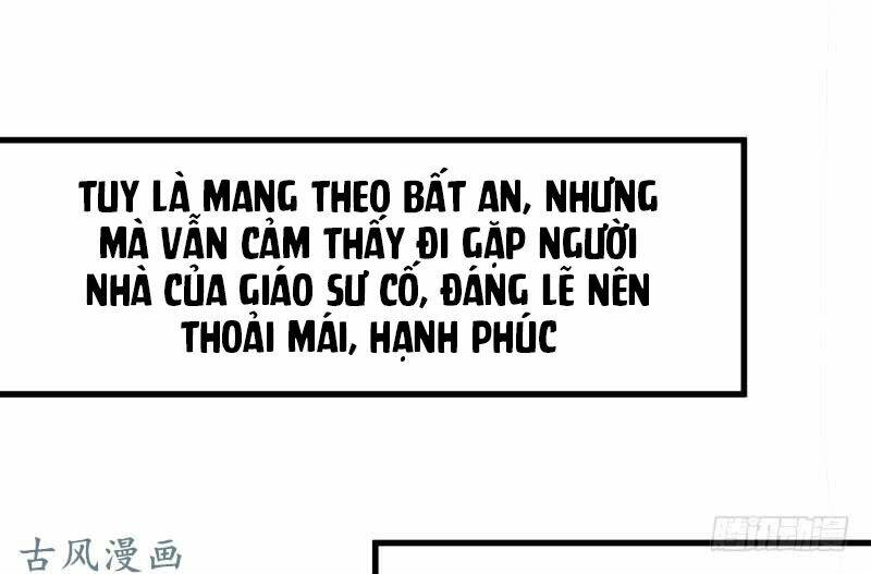 Ám Luyến Thành Hôn: Chapter 76