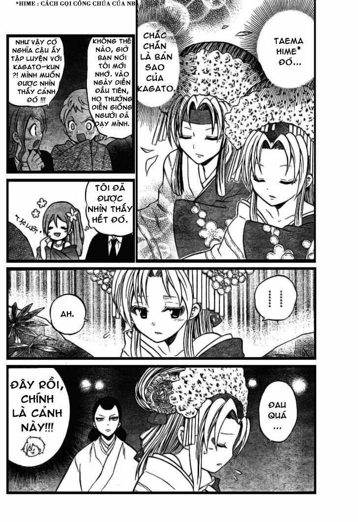 Kunisaki Izumo No Jijou: Chapter 6