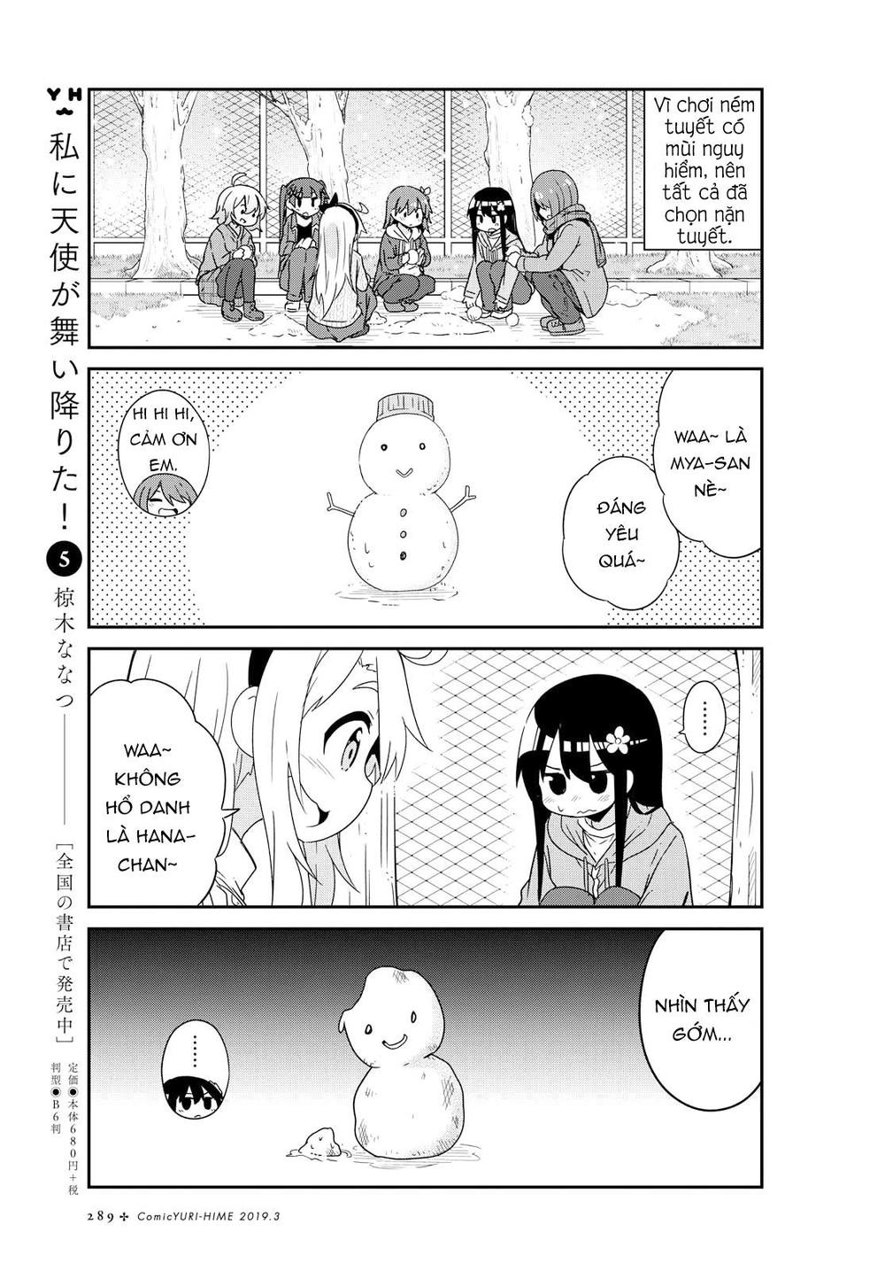 Watashi Ni Tenshi Ga Maiorita: Chapter 44