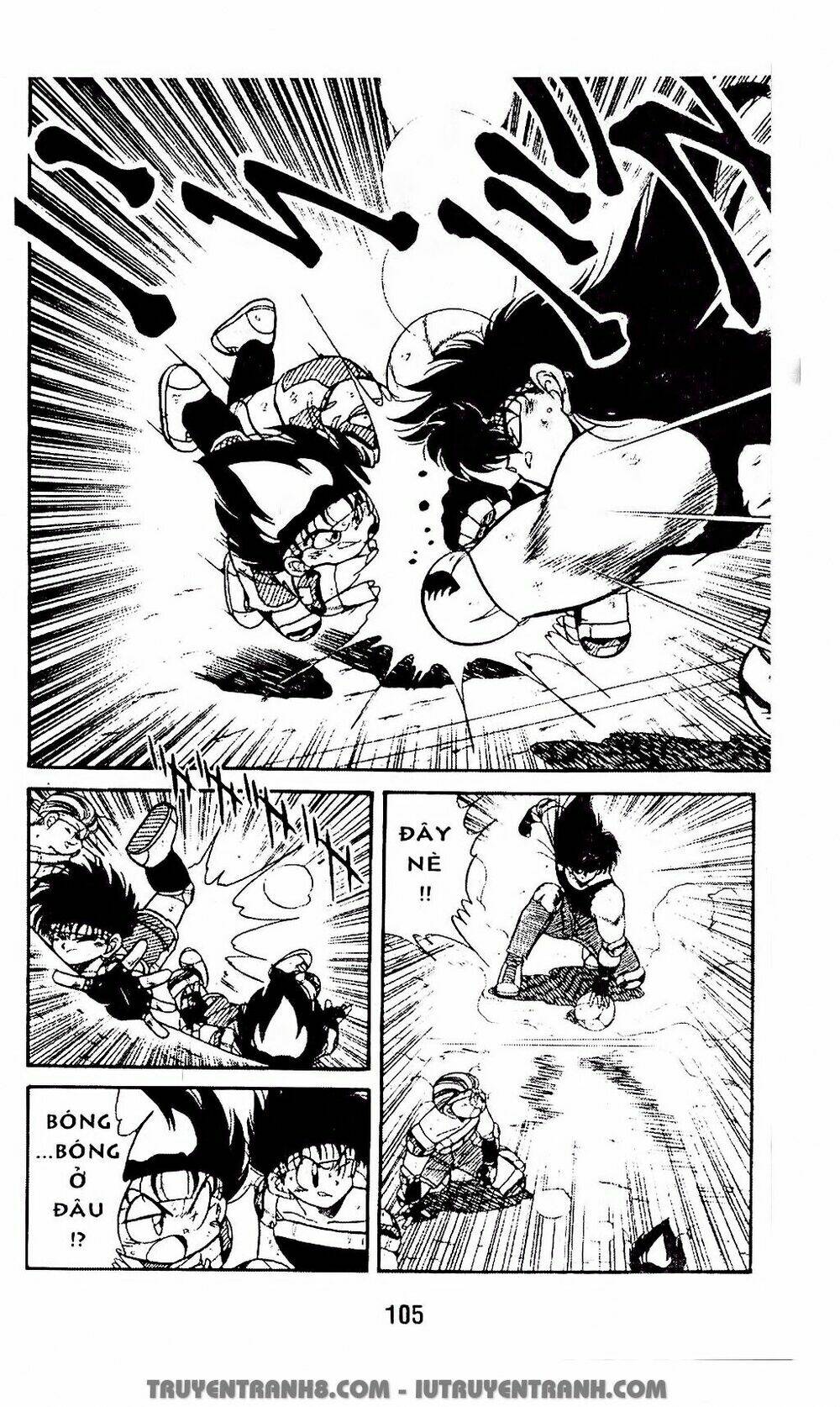 Vua Bóng Ném: Chapter 45.1