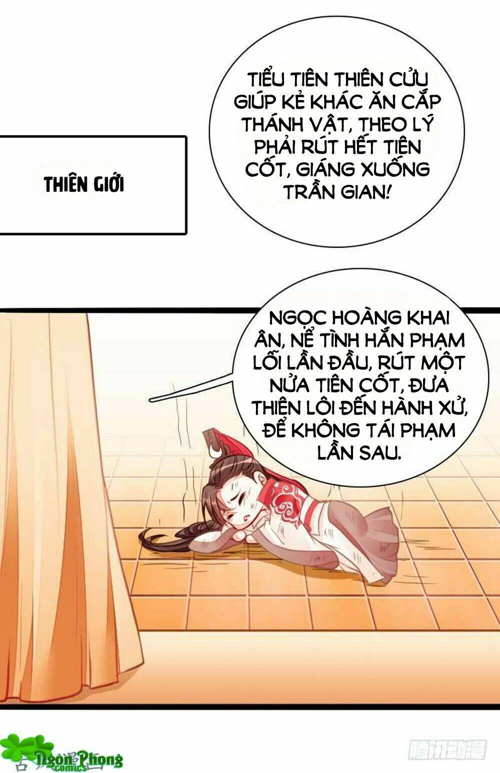 Vạn Năm Nhân Duyên Nhất Tuyến Khiên: Chapter 70