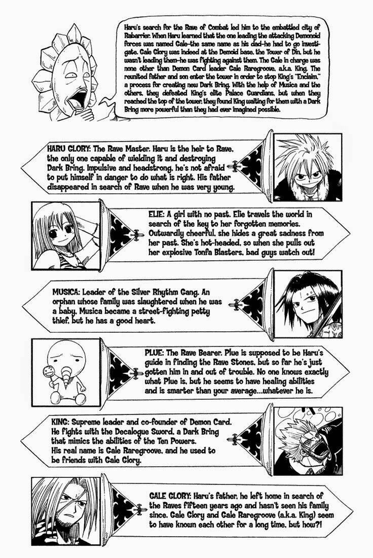 Rave Master: Chapter 65