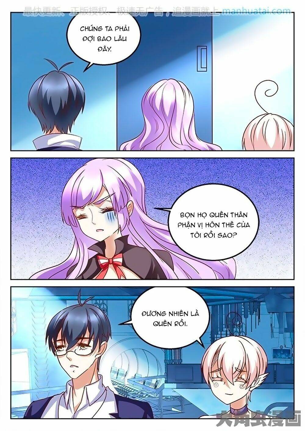 Tinh Hải Mê Long: Chapter 78