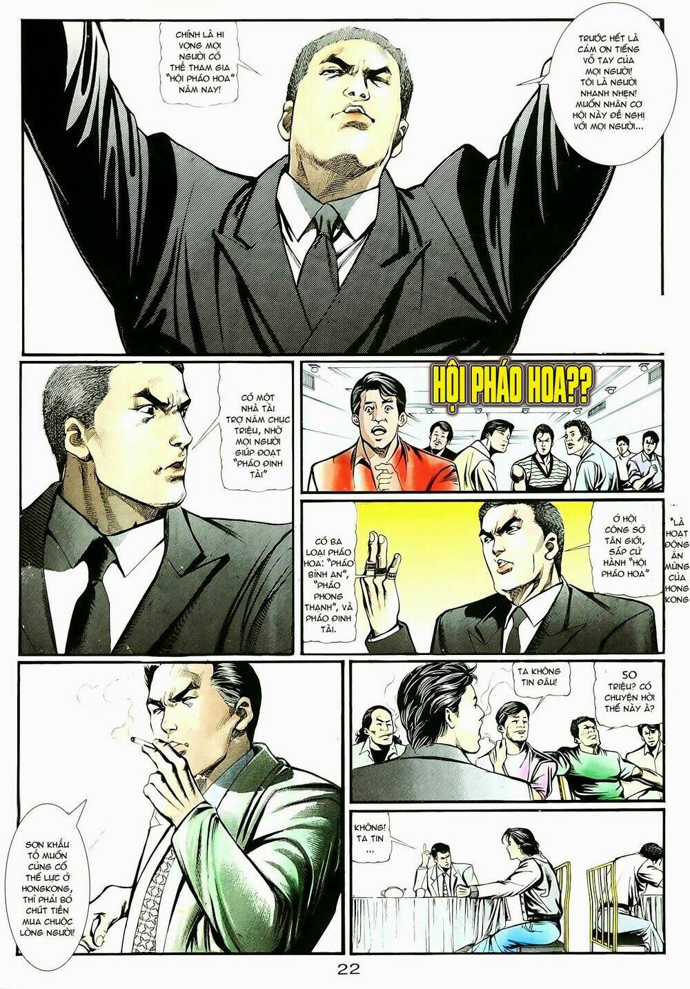 Người Trong Giang Hồ: Chapter 12