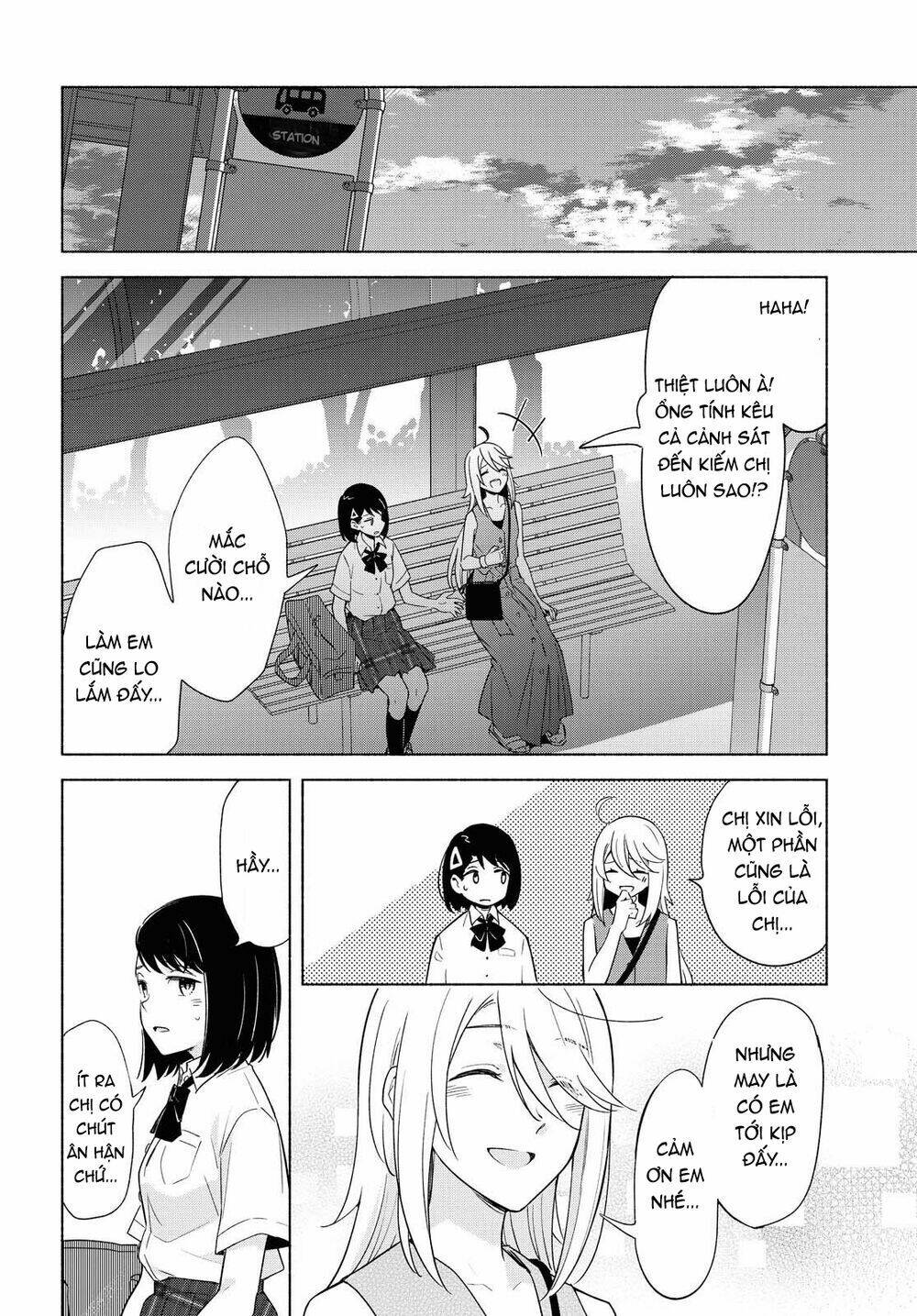 This Love That Won Reach: Chapter 36