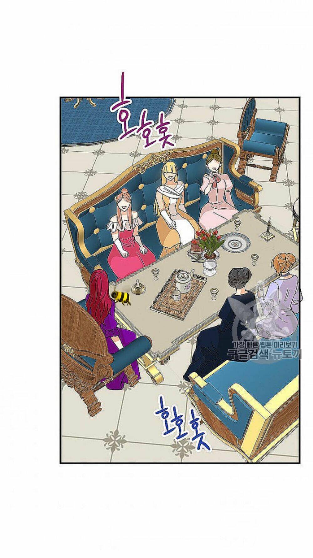 Xuyên Không Trở Thành Mami Phản Diện: Chapter 39