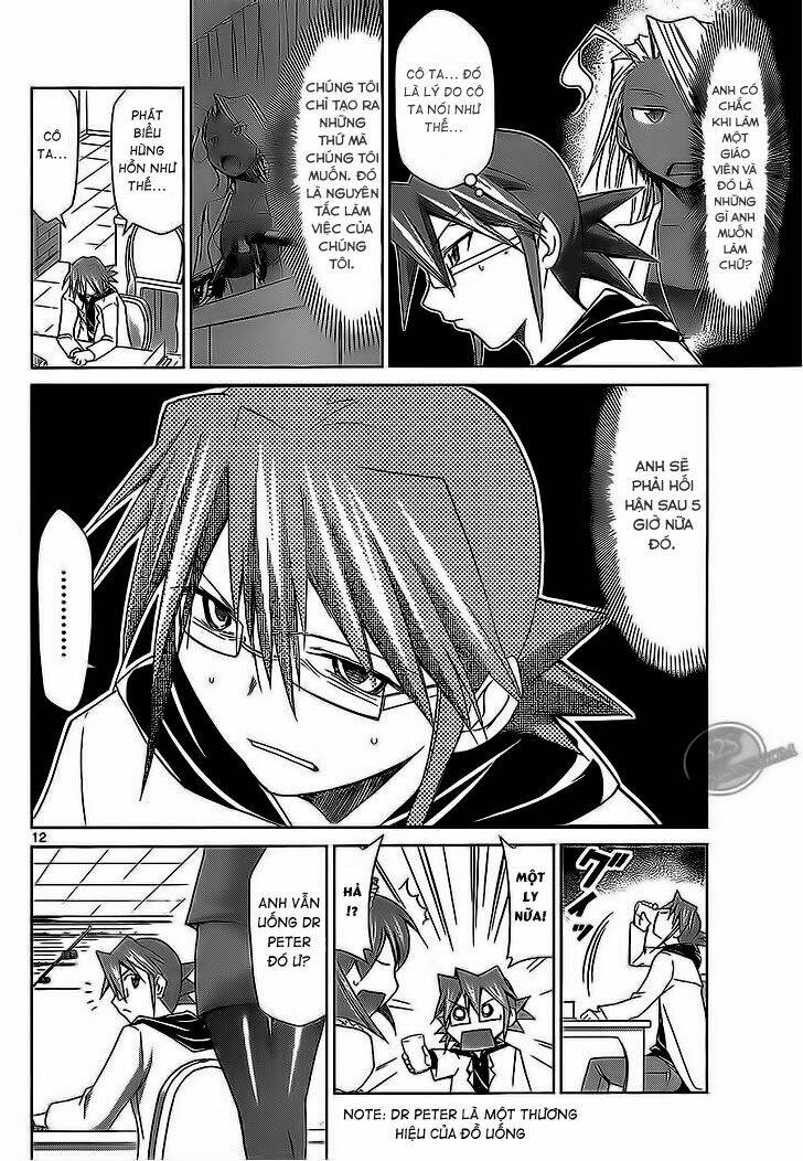 Denpa Kyoushi: Chapter 21