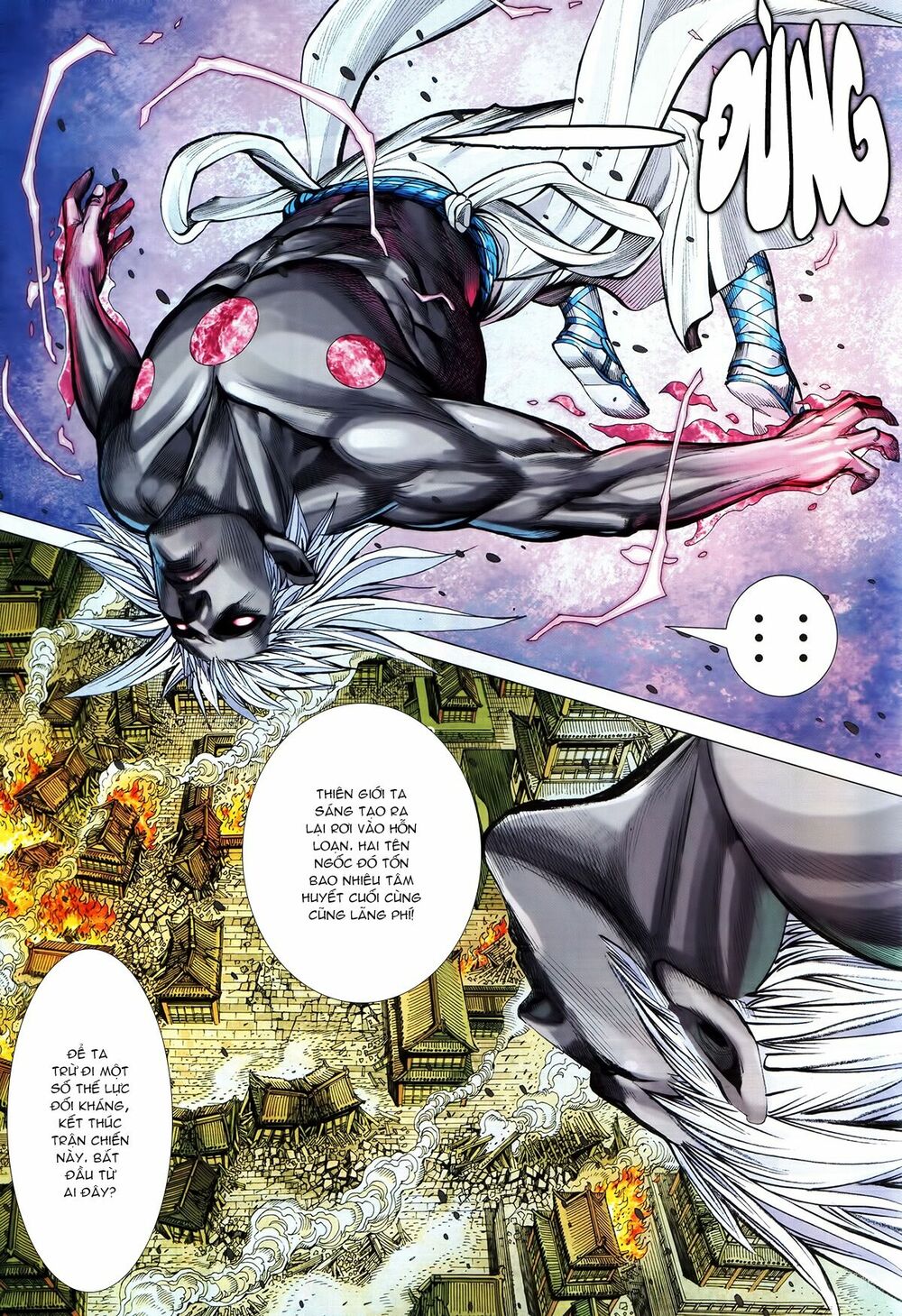 Tây Du: Chapter 93: Cổ Thần sống lại