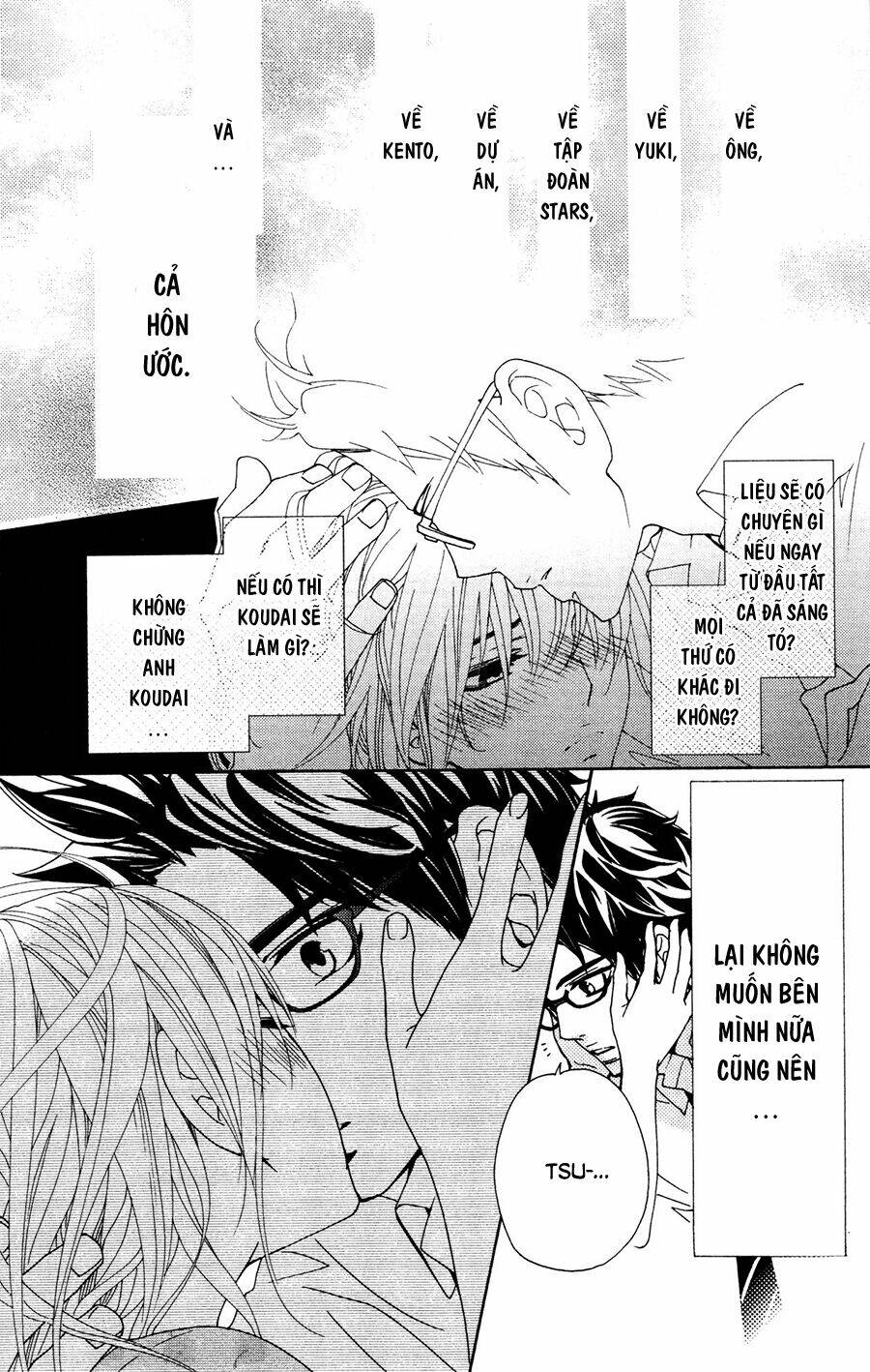 Megami No Libra: Chapter 13