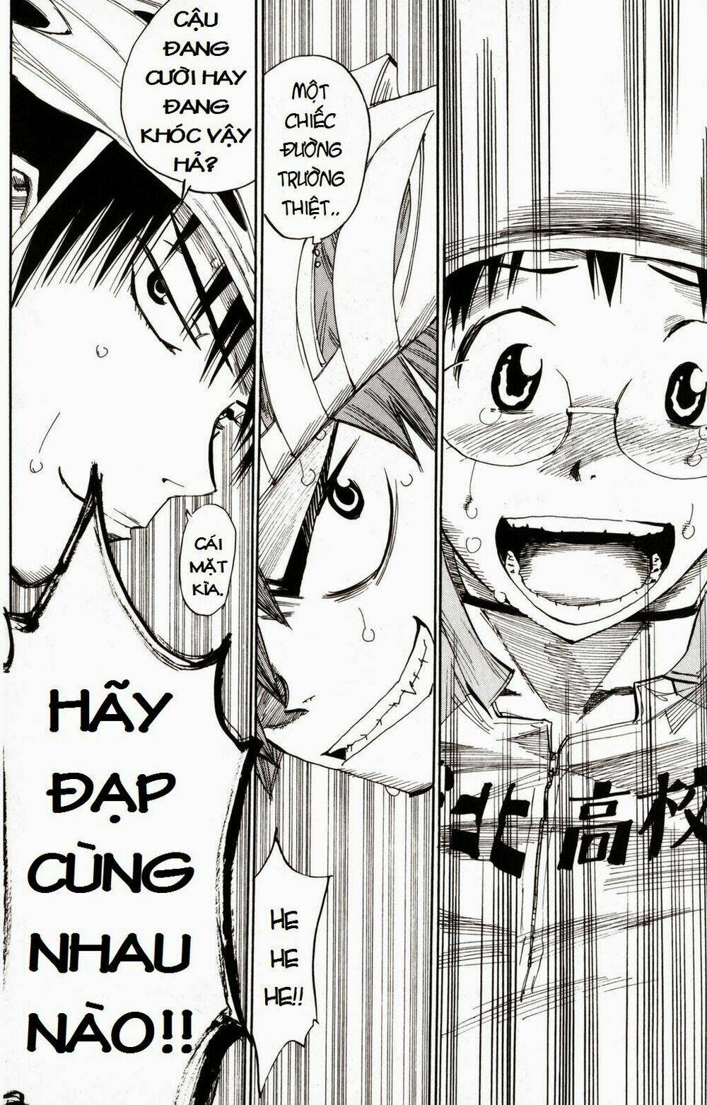 Chân Đạp Nhát Gan: Chapter 24