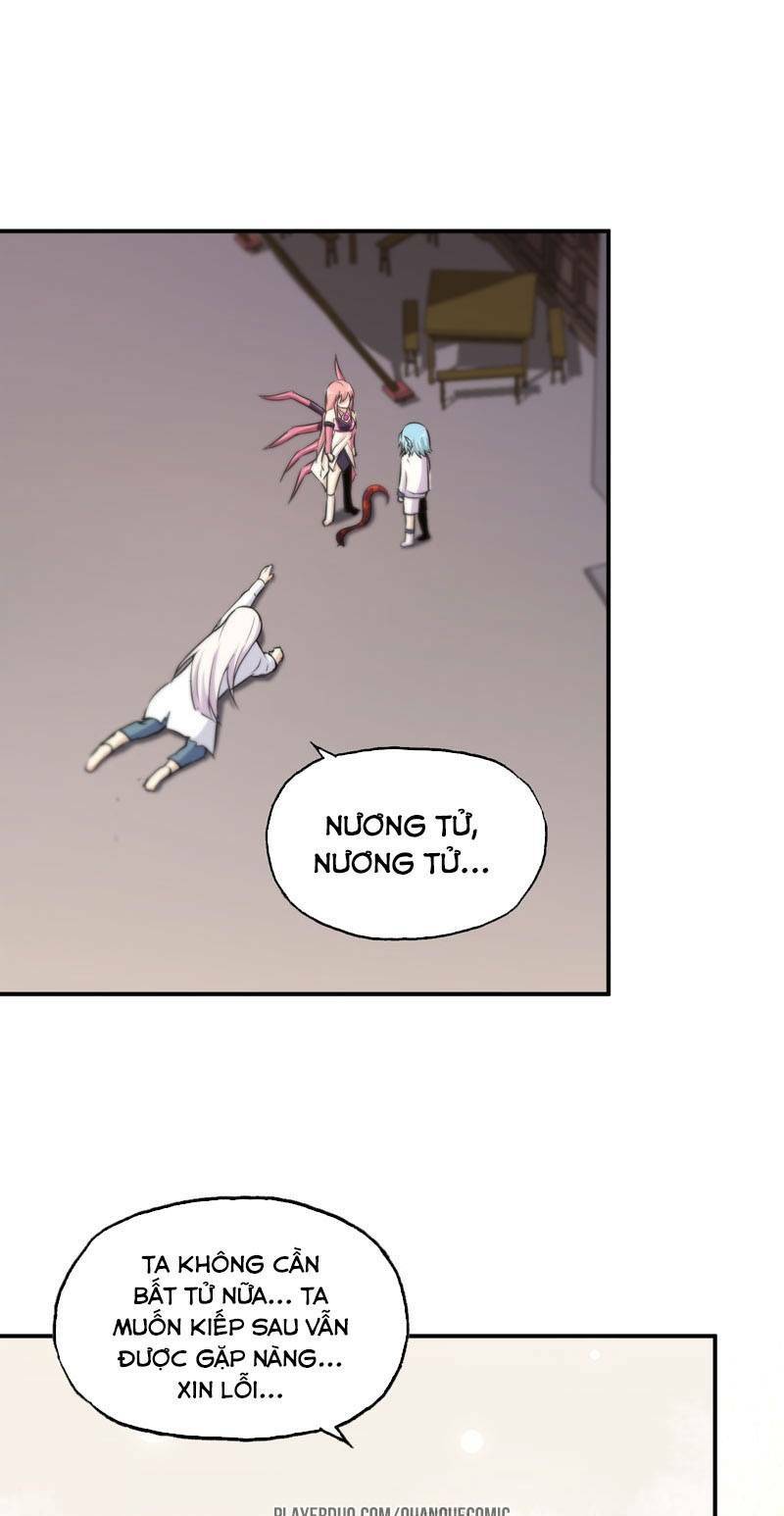 Khởi Đầu Bằng Một Con Côn: Chapter 18