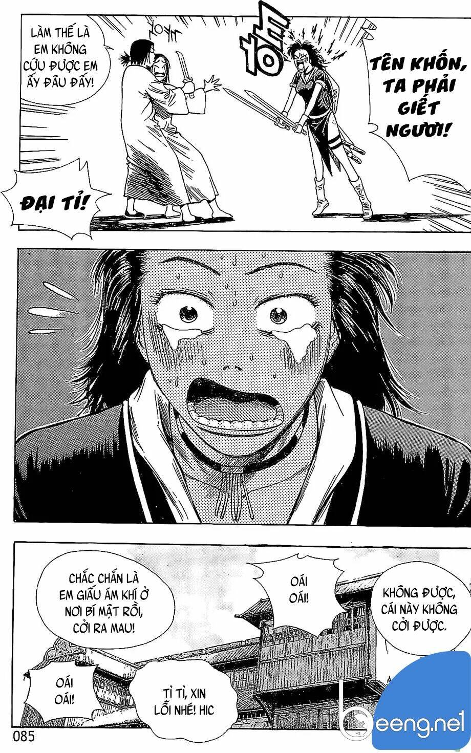 Kiếm Khách Phong Lưu: Chapter 4