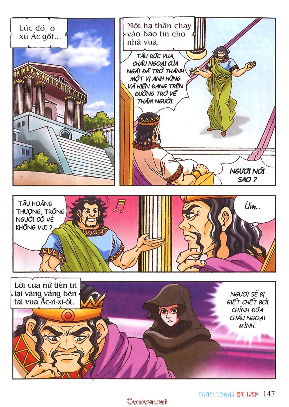 Thần Thoại Hy Lạp: Chapter 21