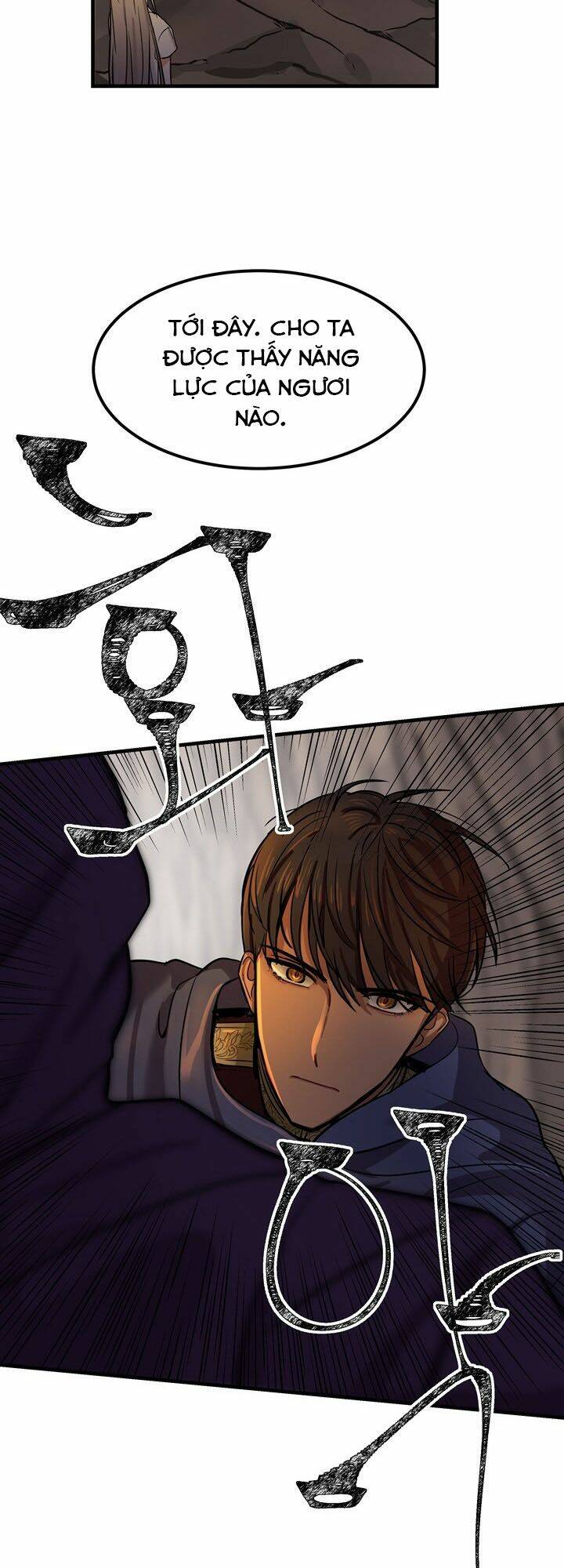 Amina - Nữ Thần Đèn: Chapter 4