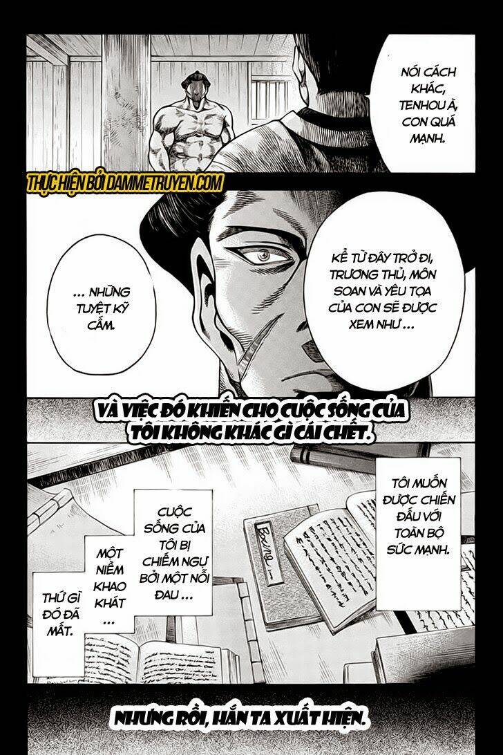 Yukikaze: Chapter 11