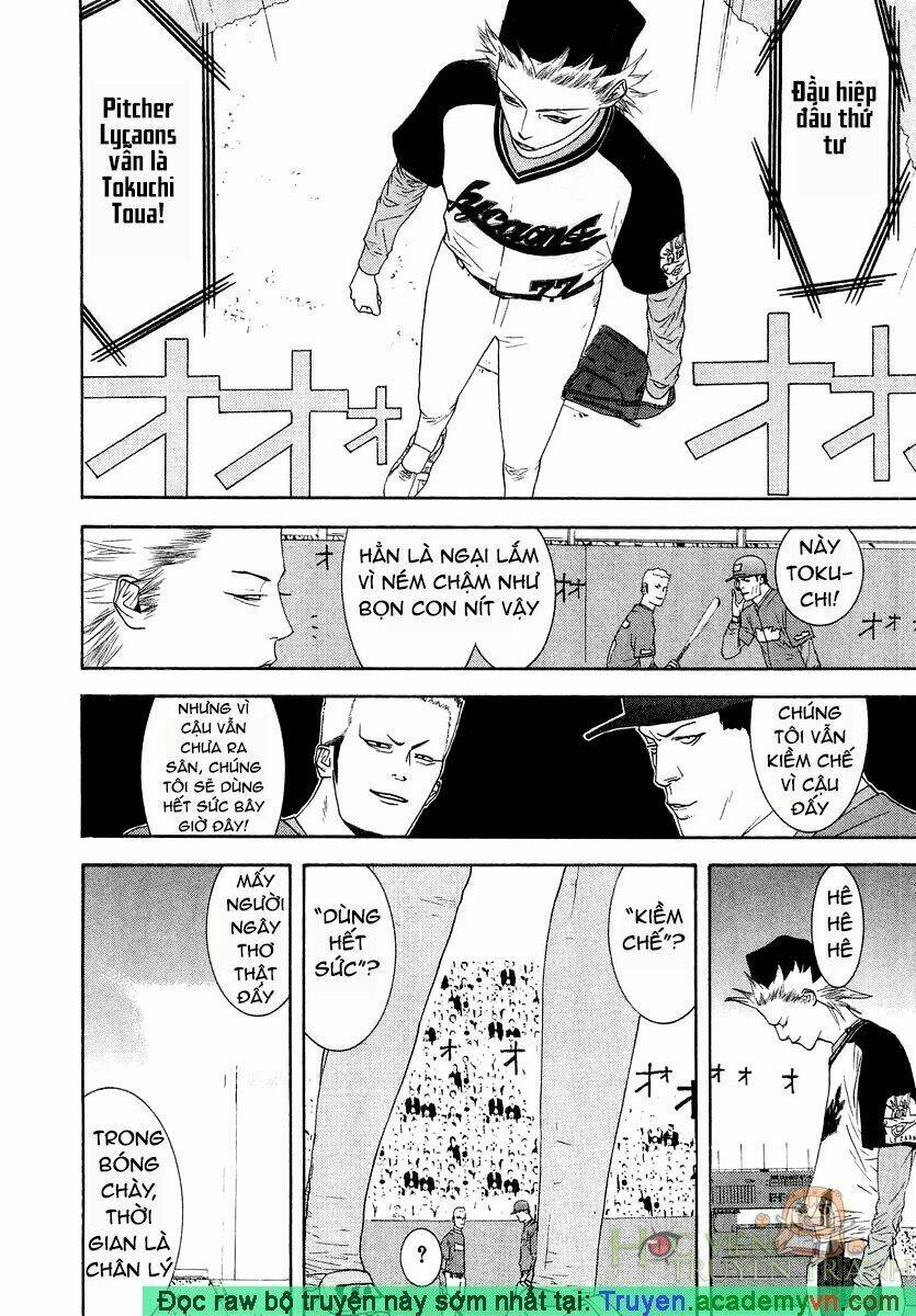 One Outs: Chapter 117