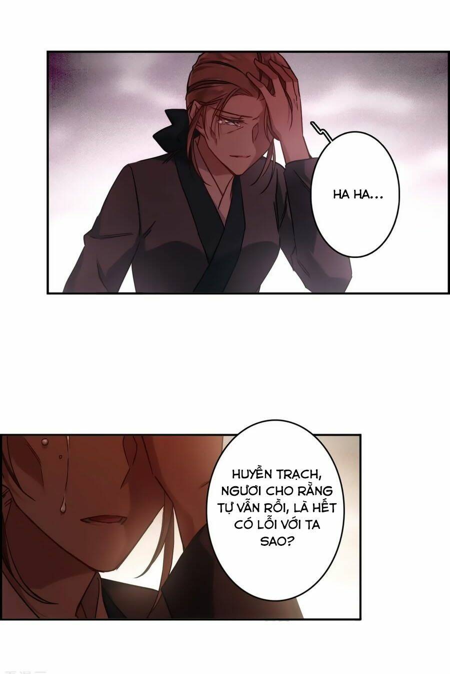 Thượng Quốc Phú Chi Thiên Đống Tuyết: Chapter 133