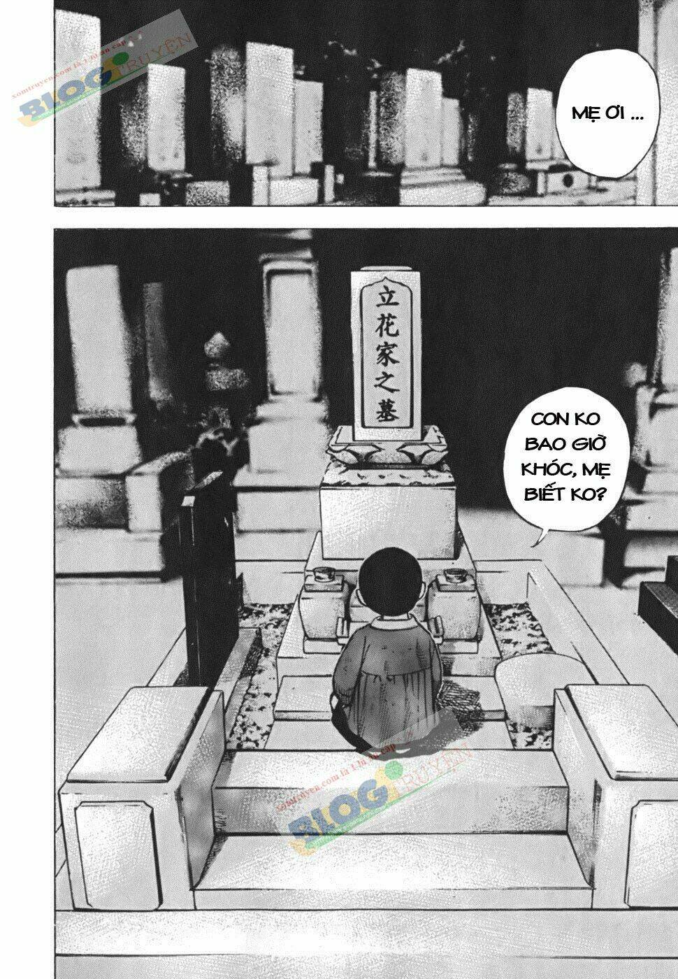 Tough - Miyazawa Kiichi: Chapter 200