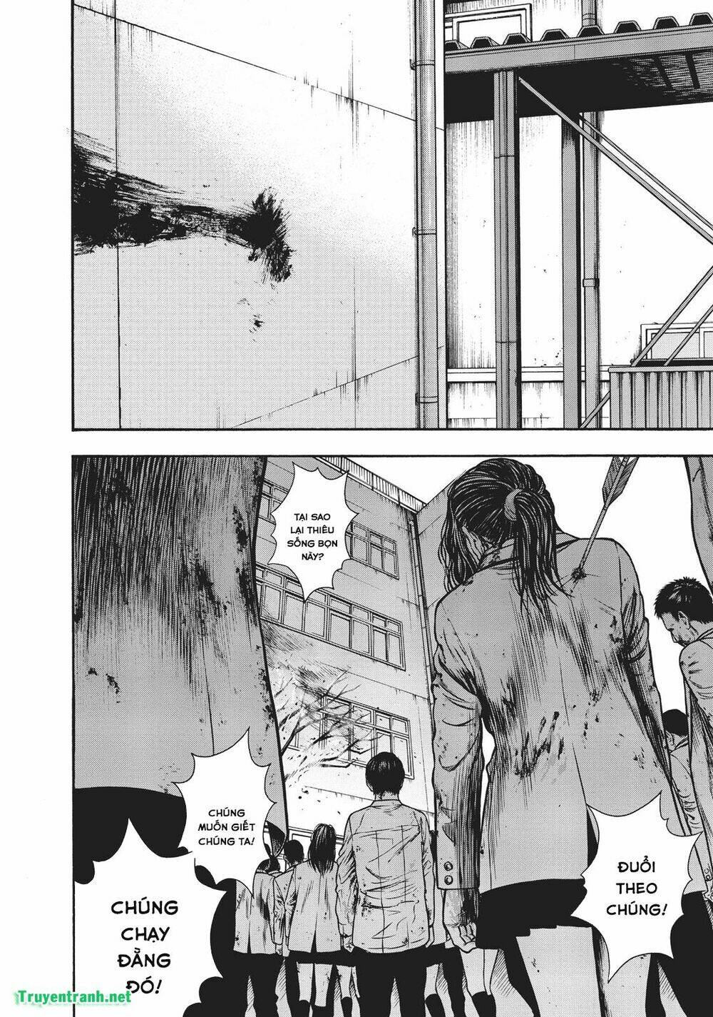 Igai - The Play Dead/Alive: Chapter 12