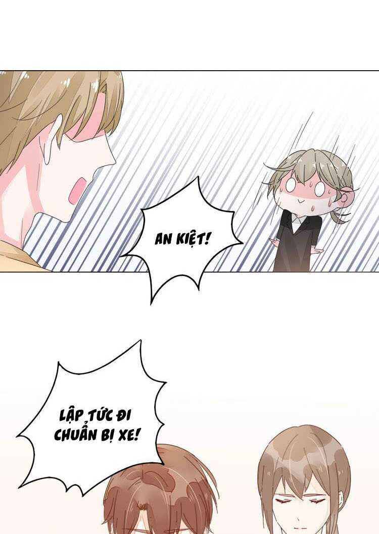 Điều Ước Sủng Ái Bất Bình Đẳng: Chapter 29