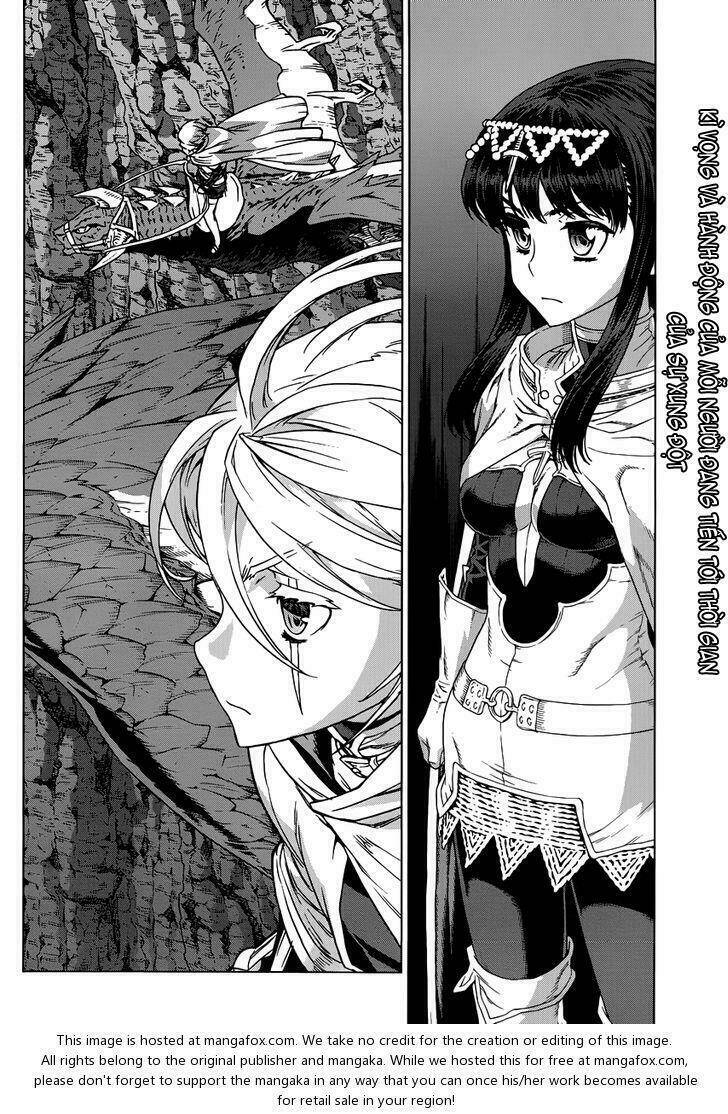 Ubel Blatt: Chapter 105