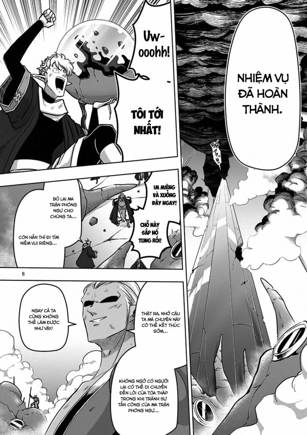 Helck Manga: Chapter 102
