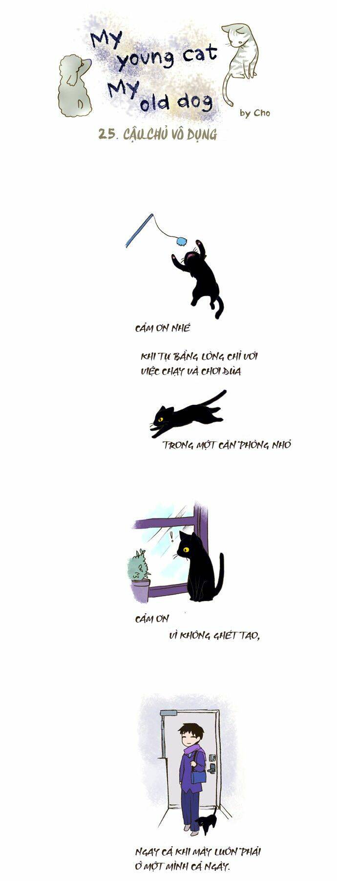 My Young Cat And My Old Dog: Chapter 24