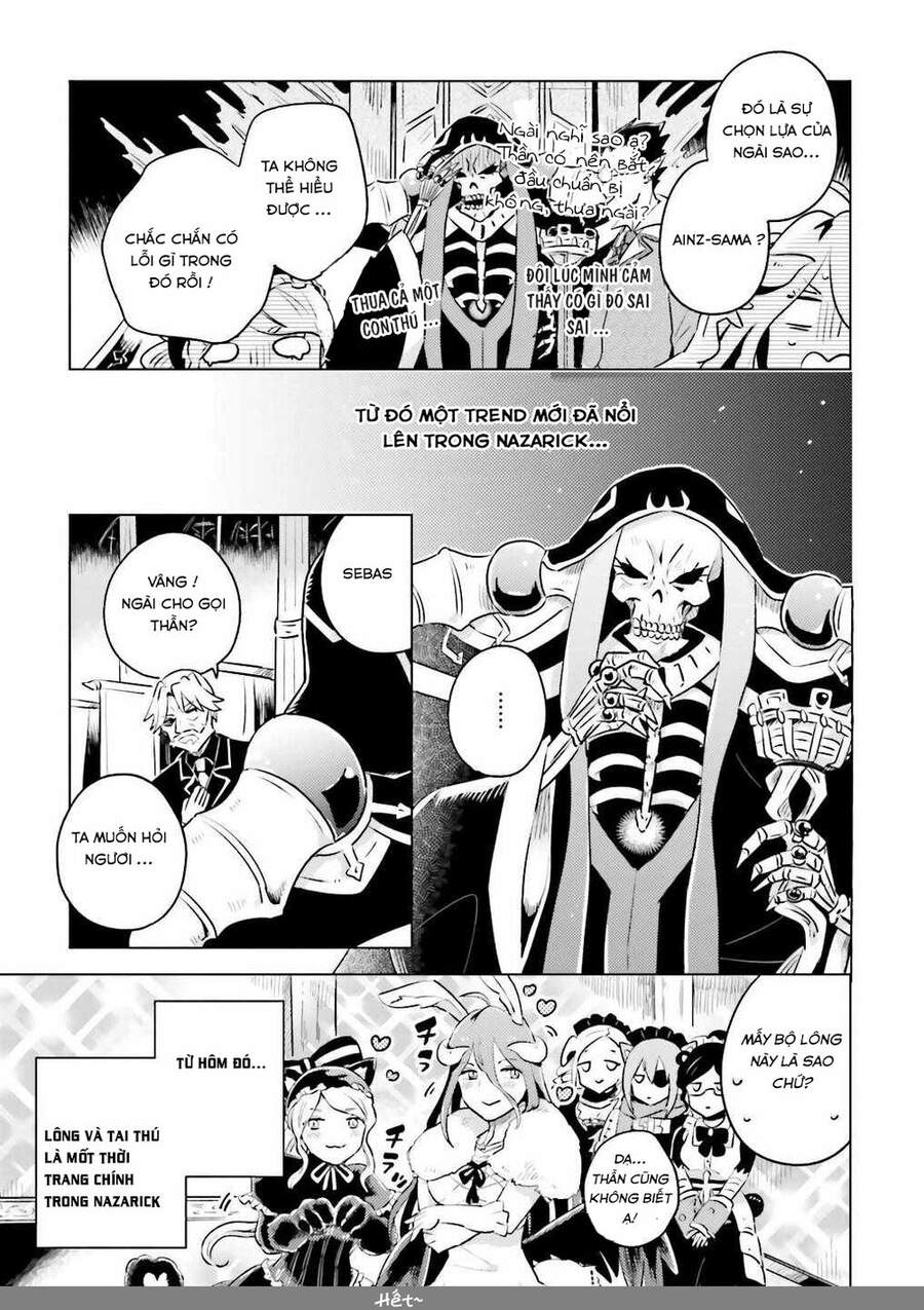 Overlord Official Comic A La Carte: Chapter 12