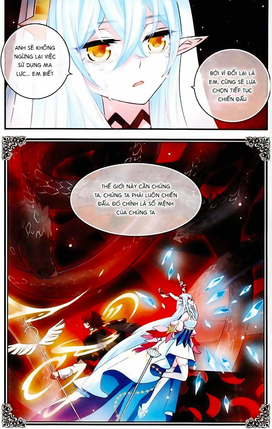 Cố Lên Nào, Đại Ma Vương: Chapter 146